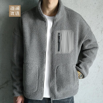 海澜优选品牌男装羊羔绒外套男2022宽松型保暖立领摇粒绒休闲加绒冬季