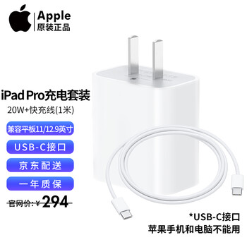 今日带货：单肩包