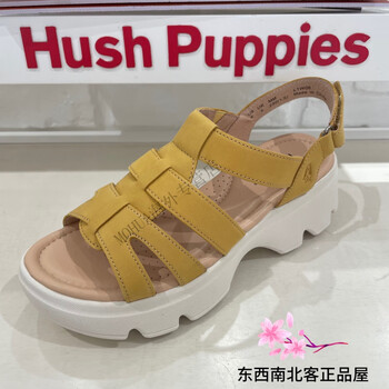 鞋靴>时尚女鞋>女士凉鞋>女士一字带凉鞋>暇步士(hushpuppies)>暇步士