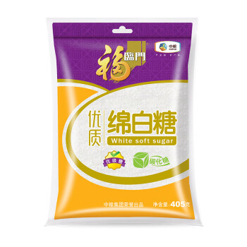 福臨門 優級綿白糖 白糖 碳化糖 調味糖 405g 西點烘焙 中糧出品