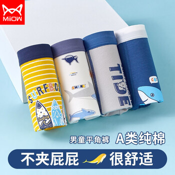 从历史价格变化看最新款手机价格走势