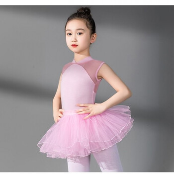 练功服套装女童裙春夏短袖中国舞蹈形体考级连体服 粉色无袖体服 纱裙