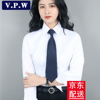 购买精致且独特的领带、领结和领带夹,提升你的风采
