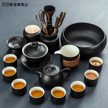 茶具套装轻奢黑陶功夫茶具套装粗陶日式家用办公茶盘茶具黑禅风盖碗