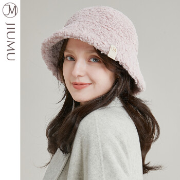 玖慕（JIUMU）帽子女冬季女士渔夫帽盆帽秋冬季帽子女生保暖毛线帽针织帽 MH025 粉色