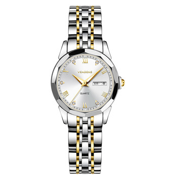 威顿旌力表行《女神好物精选》veadons简雅清新女士腕表 双历夜光