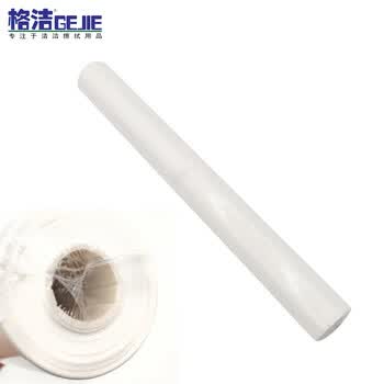 格洁QGW455450钢网擦拭纸MPM印刷机清洁卷轴无尘布6内槽￠20mm×455×450mm×10mx25卷网纹