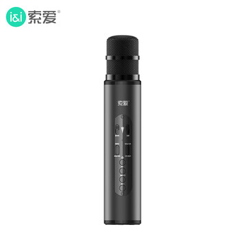 索爱MC20怎么样值得入手吗?索爱mc8怎么样?竟然有人说不好?该信吗?