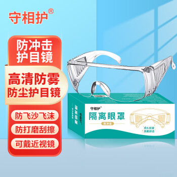 怎样从京东100039102431的价格走势中获取最佳购买时机？