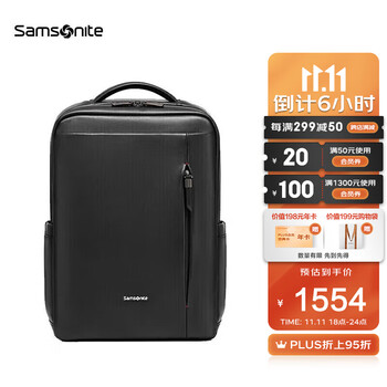 Samsonite/新秀丽双肩包男士电脑包商务简约时尚旅行背包 NP8 黑色