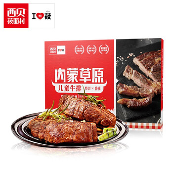 今日好价：跳舞猫手办