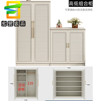 同宿铝合金鞋柜全铝合金庭院储物柜防水防晒收纳柜家用入户门口阳台鞋
