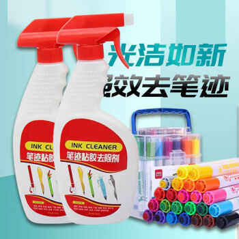 【令人向往的清洁用品】忻润屋,洗衣液、地面清洁剂