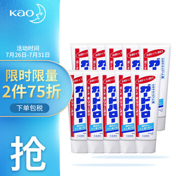 今日带货：蛋友咸鸭蛋