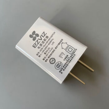 海康云5v1a 2a电源适配器c2c c6h c6c监控摄像机充电器头线 5v2a