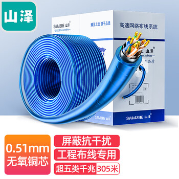稀有物品价格走势一览:惊人涨幅折射市场热度