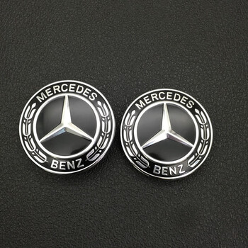 派钦奔驰中网小标新款ces级s350s400s600e300前格栅标志黑色车标奔驰