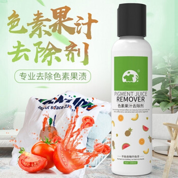 亿人安品牌洗洁精:高效清洁,舒适安心