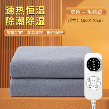 2023年10月6日更新【万能白菜价】的图片 第1张
