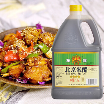龙菲北京米醋175l