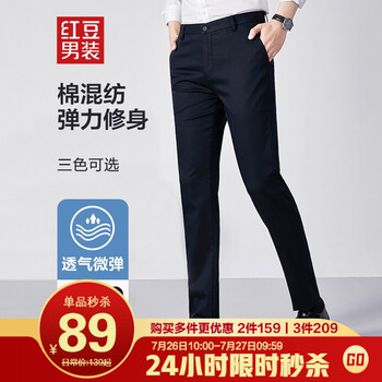 今日好价：雷蛇小蜘蛛