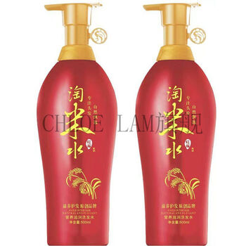 红瑶淘米水洗发水 红瑶养发淘米水洗发水护发素套装新疆西藏专链上
