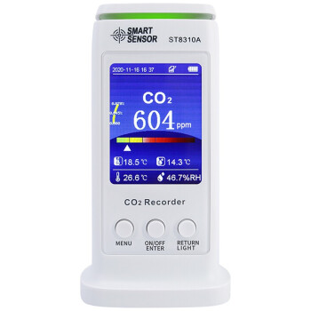 希玛 ST8310A 二氧化碳记录仪手持空气质量自监器家用室内温湿度仪干温球露点测试温度计