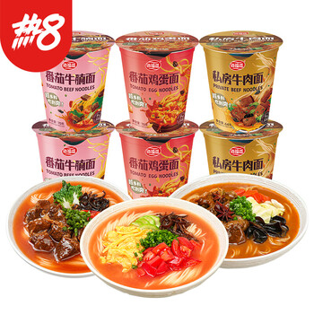 今日带货：蛋友咸鸭蛋