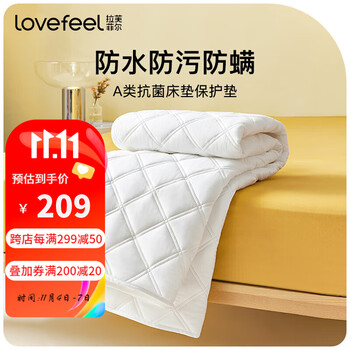 如何选择适合自己的床垫/床褥|拉芙菲尔高品质产品推荐