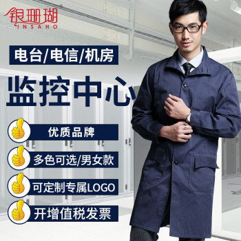 穿越时空!掌握价格走势,轻松购物