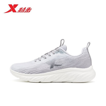 特步(xtep)男鞋运动鞋男夏季网面透气轻便学生鞋子男士休闲鞋网鞋跑步