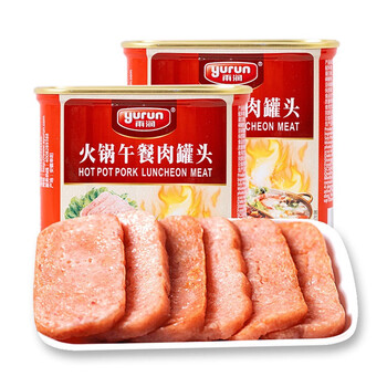 雨润(yurun)火锅午餐肉罐头340g*5罐 即食涮火锅炒饭三明治方便食品