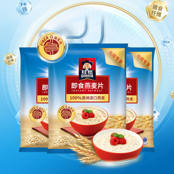 桂格（QUAKER）即食燕麦片1000克*3袋装 早餐搭配 膳食纤维 无额外添加蔗糖