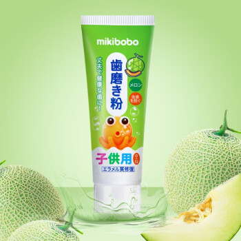 米奇啵啵（mikibobo）儿童牙膏【C】日本配方 护龈水果味 宝宝婴幼儿 牙膏45g装 3支哈密瓜装