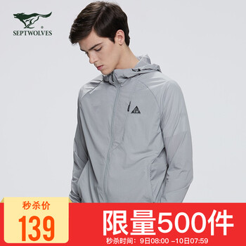 今日带货：2021版唔想返工TEE