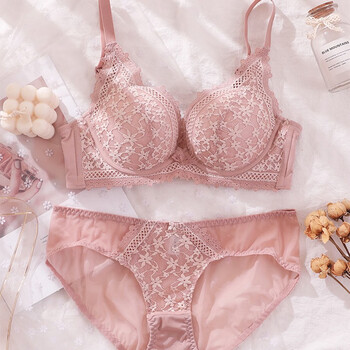 内衣女小胸聚拢显胸无钢圈上托胸罩调整型防下垂性感少女文胸粉色套装