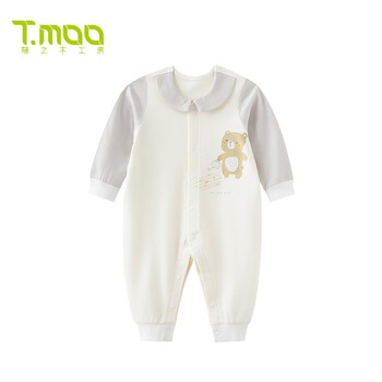 藤之木工房藤之木工房婴儿衣服宝宝连体衣秋季新生婴幼儿哈衣女宝宝秋冬爬服 森林漫步-米白色 80