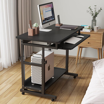 青木艺典电脑桌可移动升降桌多功能床上书桌带键盘托懒人桌家用学习