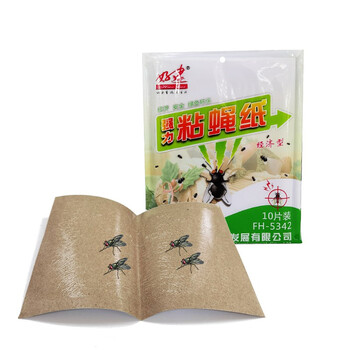 安赛瑞710674 安赛瑞黏蝇纸强力粘蝇板苍蝇贴纸捕蝇屋20片装企业可定制好逮710674 行情报价价格评测 京东