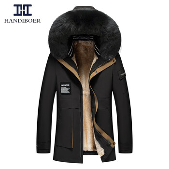 汉帝泊尔2022海宁新款派克服男整山貂皮草狐狸领皮毛大衣加厚保暖潮牌外套 01#黑色（黑狐领+黄山貂胆） 195/4XL