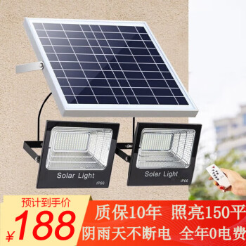 如何选择品质卓越的室外/庭院灯