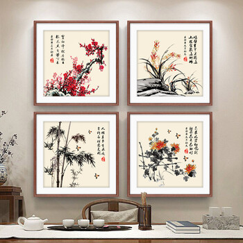 框壁画新中式工笔国画现代简约北欧a款一4幅4040厘米胡桃色半圆实木