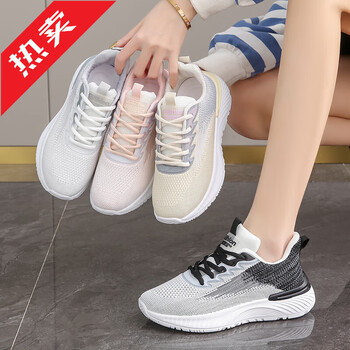 安踏神行断码居家跳绳鞋室内静音健身运动鞋女跑步减震轻便软底跑步机