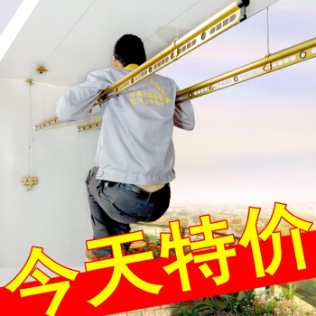 手摇晾衣架价格走势及销量趋势分析