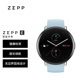 Zepp E 时尚智能手表 NFC 50米防水 圆屏版 山涧蓝 氟橡胶表带