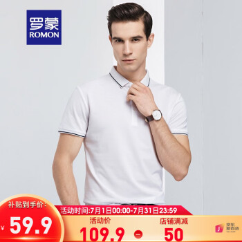 2023年7月22日更新【万能白菜价】的图片 第9张