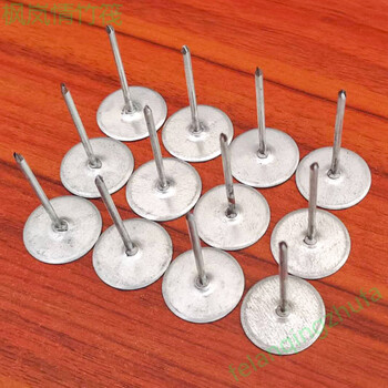 钉 小型手锯伐木园林家用焊接保温钉空调保温钉 风管焊钉 风管保温钉