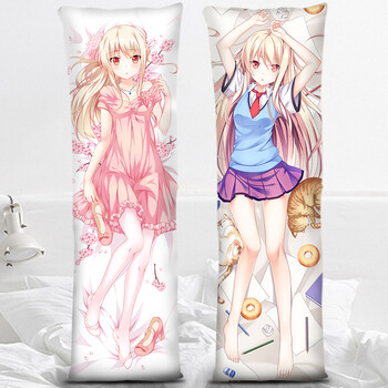 素衣卿月长抱枕动漫二次元樱岛麻衣雷姆狂三人形长条枕全身枕定制真白