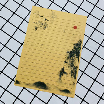 a4古风横线信纸浪漫唯美水墨画 诗的文化信纸打印纸作文稿纸 7号款式