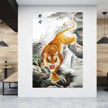 澳颜莱老虎画报国画猛虎下山图入户玄关装饰画贴墙自粘防水壁画有框挂